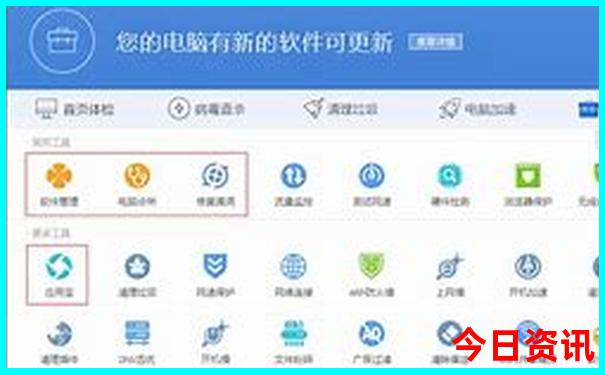 六月去哪旅游凉快